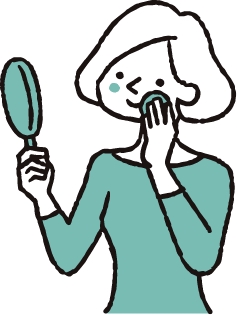 きれいになりたい